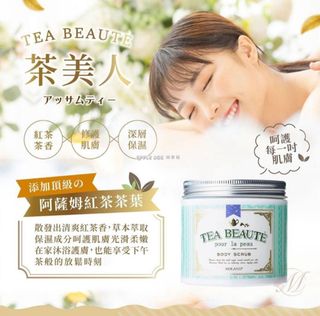 （分類：）位於 。 由 hygge.select 提交（商品編號 1378238214，圖片 1）。簡介： 。