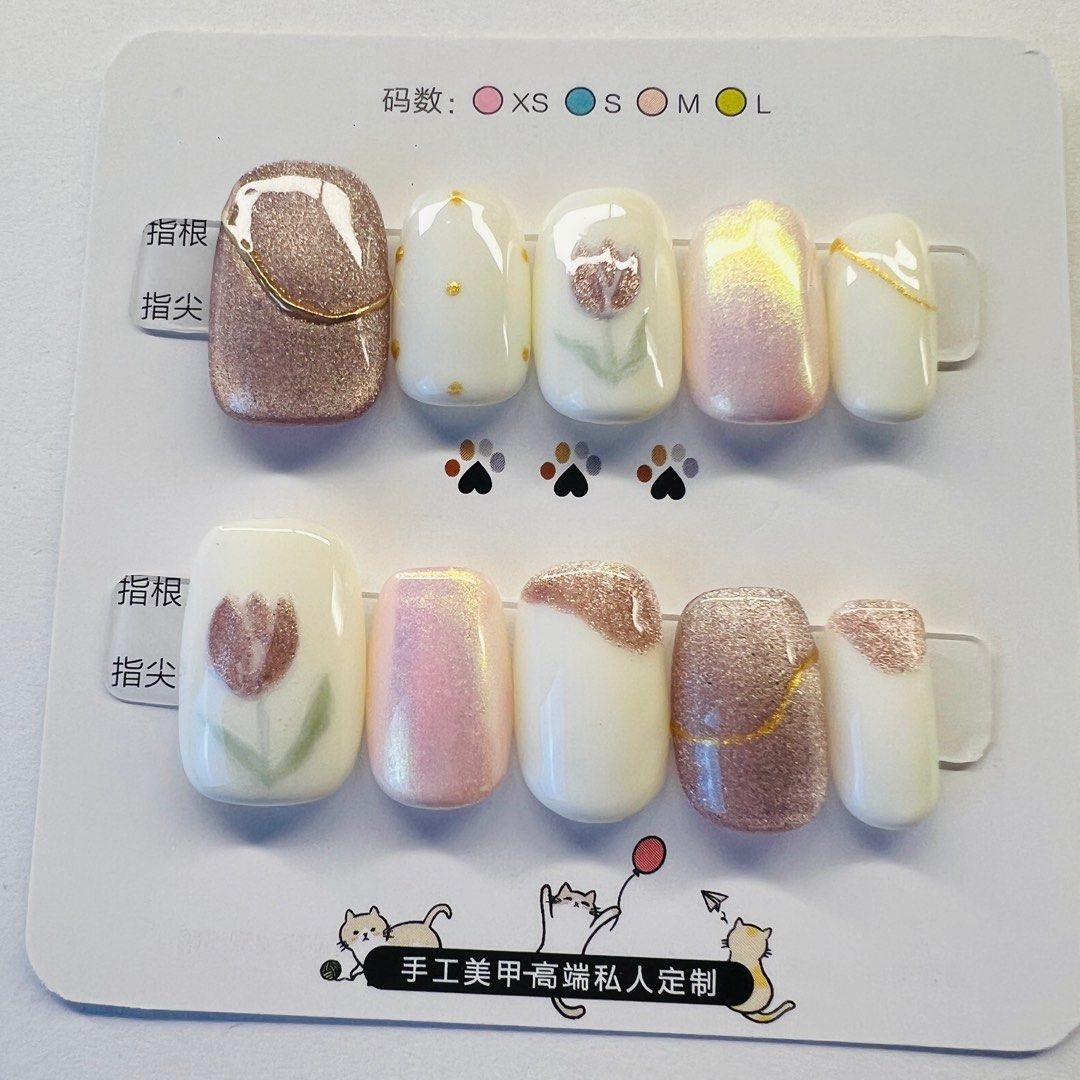 由 sora_store (刊登 ID 1378321632，圖片 1) 提交，位於 桃園市 (Taoyuan) 的 S號 (類別：美甲、手部保養)，說明：。