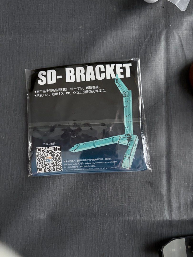 SD- BRACKET (Category: Toys & Games) located in Kuala Lumpur. Submitted by heywl (Listing ID 1378287746, Image 1). Description: Bought wrongly for my figure. .
