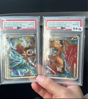 (Category: ) located in . Submitted by pokefind (Listing ID 1378160050, Image 1). Description: .