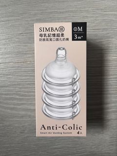 （分類：）位於 。 由 htbbb 提交（商品編號 1378233009，圖片 1）。簡介： 。