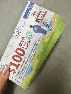 （分類：）位於 。 由 cwmmm 提交（商品編號 1378291868，圖片 1）。簡介： 。