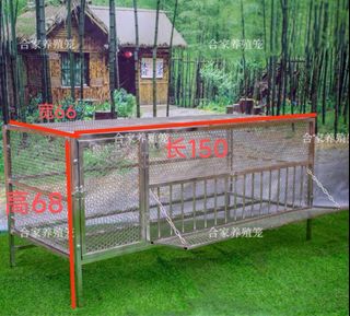 (Category: ) located in . Submitted by peterchew888 (Listing ID 1378160272, Image 1). Description: .