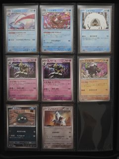 (Category: ) located in . Submitted by siaozer (Listing ID 1378190770, Image 1). Description: .