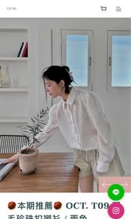 由 zheeeeeeen (刊登 ID 1378243832，圖片 1) 提交，位於 的 (類別：)，說明：。
