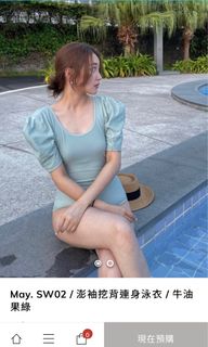 由 zheeeeeeen (刊登 ID 1378244246，圖片 1) 提交，位於 的 (類別：)，說明：。