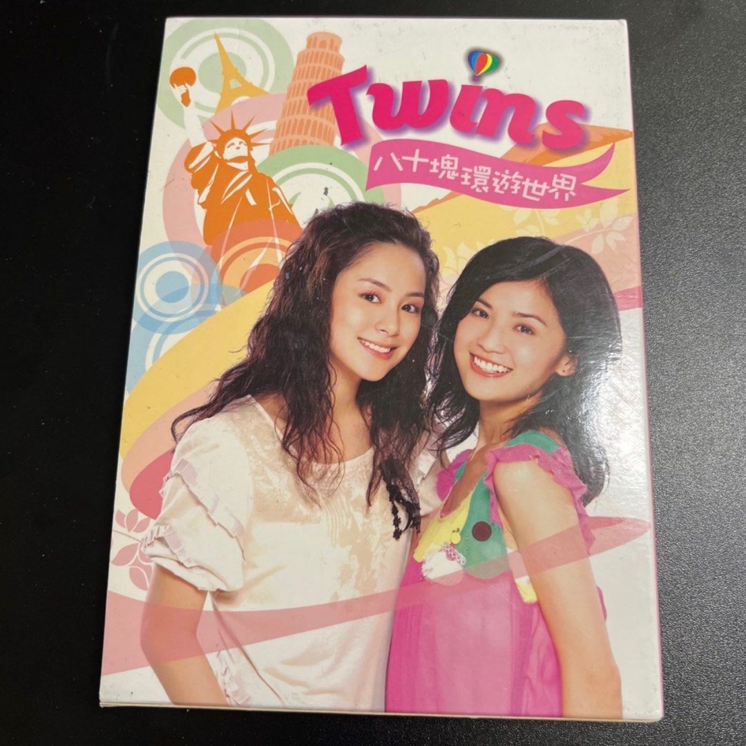 Twins 八十塊環遊世界CD + DVD 港版第二版附外盒悠遊卡套明信片4