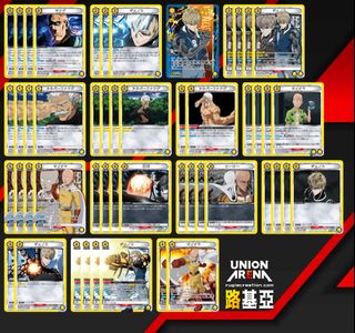 （分類：）位於 。 由 paulng44 提交（商品編號 1378281013，圖片 1）。簡介： 。