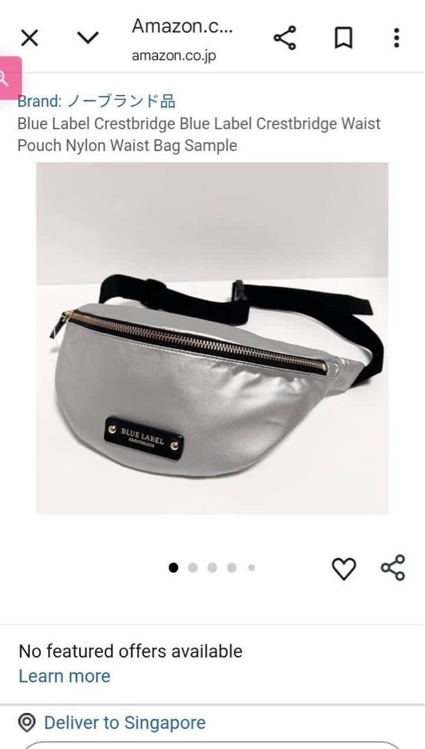 Waist bag Burberry Blue Label