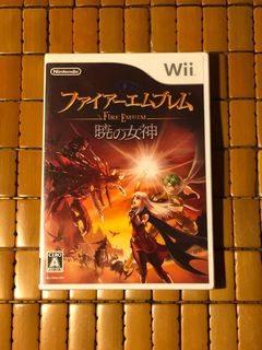 （分類：）位於 。 由 uncommonallies 提交（商品編號 1378312634，圖片 1）。簡介： 。