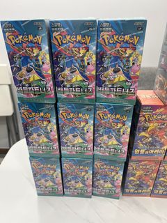 Sv9 battle partners booster box For Sale | Buy 100+ Sv9 battle partners  booster box online | Carousell Singapore