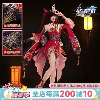(Category: ) located in . Submitted by hananoya (Listing ID 1378292069, Image 1). Description: .