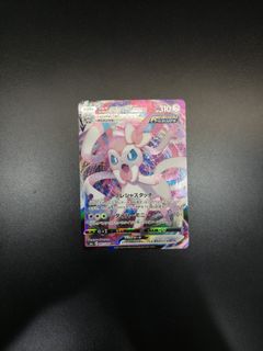 (Category: ) located in . Submitted by spong.ebo.b (Listing ID 1378325505, Image 1). Description: .