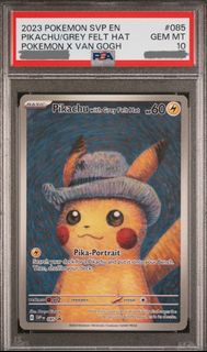(Category: ) located in . Submitted by squirtlesquadcollectibles (Listing ID 1378176844, Image 1). Description: .