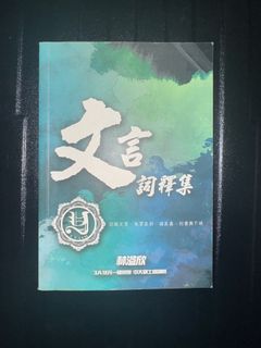 （分類：）位於 。 由 laam223 提交（商品編號 1378155766，圖片 1）。簡介： 。