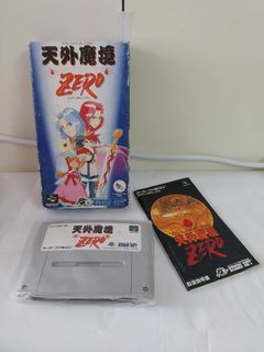 （分類：）位於 。 由 canonindfor 提交（商品編號 1378241262，圖片 1）。簡介： 。