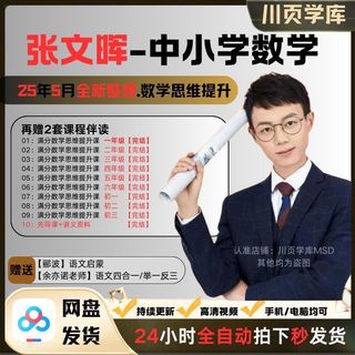 (Category: ) located in . Submitted by huxiaoge2054760 (Listing ID 1378174308, Image 1). Description: .