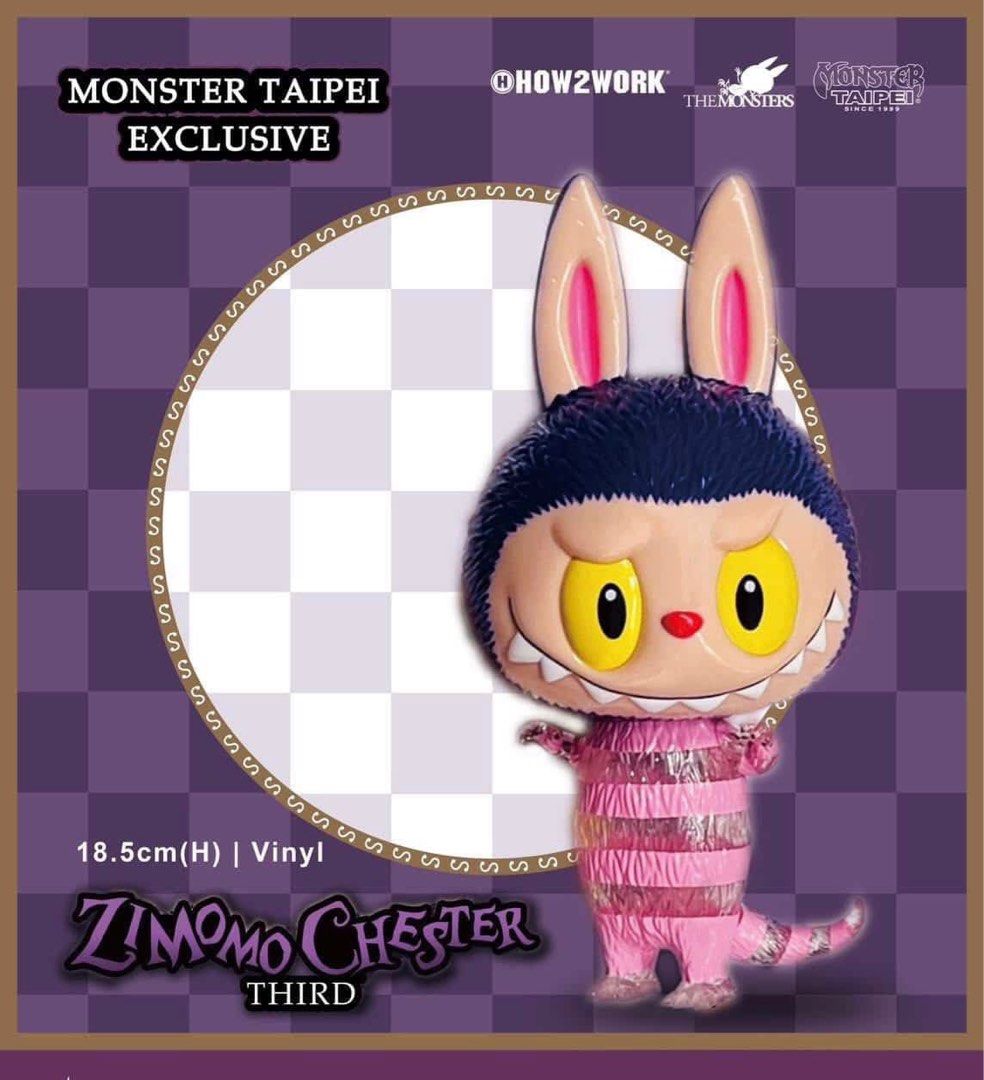 Zimomo Chester 3rd - Kasing Lung x How2Work sofubi, Hobbies & Toys