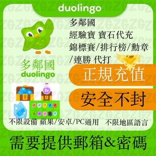 （分類：）位於 。 由 zgseller 提交（商品編號 1381741974，圖片 1）。簡介： 。
