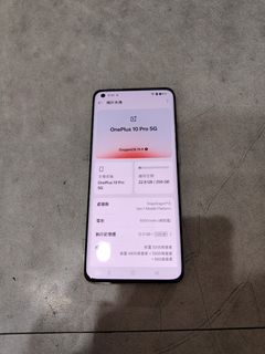 由 hms60815 (刊登 ID 1370013657，圖片 1) 提交，位於 的 (類別：)，說明：。