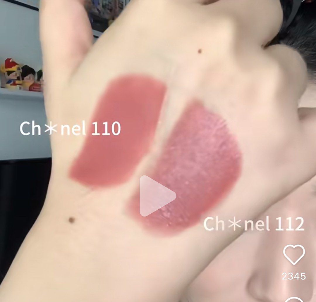 由 meishiu123 (刊登 ID 1381749442，圖片 2) 提交，位於 高雄市 (Kaohsiung) 的 Chanel香奈兒銀管112（附提袋） (類別：唇部彩妝、保養)，說明：💐二手商品 圖3為使用程度介意者勿下單 💐色號112，專櫃購入。