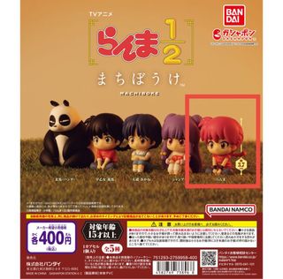 由 hsiaonip (刊登 ID 1381809087，圖片 1) 提交，位於 的 (類別：)，說明：。