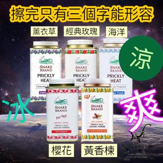 由 kilimanjar66209 (刊登 ID 1381858493，圖片 1) 提交，位於 的 (類別：)，說明：。