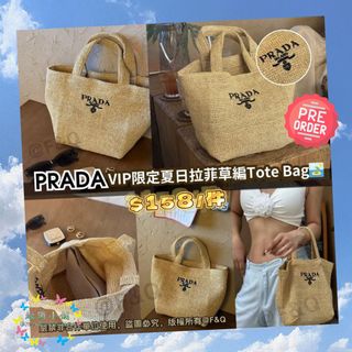 （分類：）位於 。 由 jacqueline.chan 提交（商品編號 1381773757，圖片 1）。簡介： 。