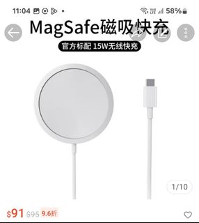 由 lony222329013 (刊登 ID 1381689252，圖片 1) 提交，位於 的 (類別：)，說明：。