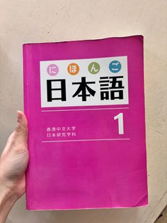 （分類：）位於 。 由 ciiciiii 提交（商品編號 1381714232，圖片 1）。簡介： 。