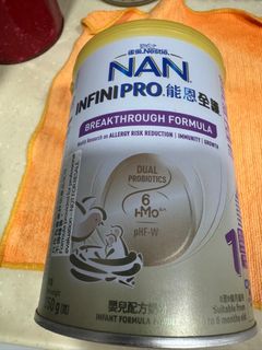 （分類：）位於 。 由 katehin 提交（商品編號 1381728618，圖片 1）。簡介： 。