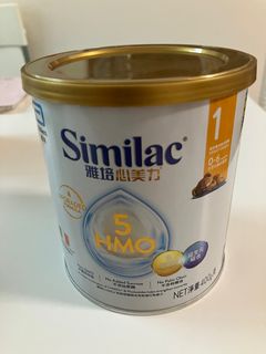 （分類：）位於 。 由 edkuen05 提交（商品編號 1381700063，圖片 1）。簡介： 。