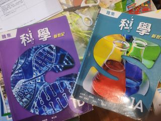 （分類：）位於 。 由 mwsiu 提交（商品編號 1381702235，圖片 1）。簡介： 。