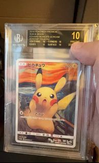 (Category: ) located in . Submitted by bsjshbxjee (Listing ID 1381738189, Image 1). Description: .