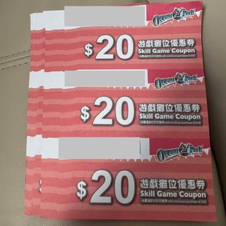 （分類：）位於 。 由 rainingday889900 提交（商品編號 1381810964，圖片 1）。簡介： 。
