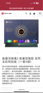 （分類：）位於 。 由 thinkgs 提交（商品編號 1334842334，圖片 1）。簡介： 。
