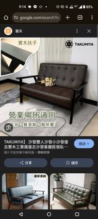由 ada28ada (刊登 ID 1381671835，圖片 1) 提交，位於 的 (類別：)，說明：。