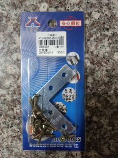 由 amywu721 (刊登 ID 1381814928，圖片 1) 提交，位於 的 (類別：)，說明：。