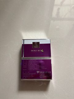 由 mag7787 (刊登 ID 1381727685，圖片 1) 提交，位於 的 (類別：)，說明：。