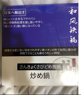 由 abc0910367133 (刊登 ID 1381703286，圖片 1) 提交，位於 的 (類別：)，說明：。