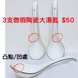 由 nancy.yo (刊登 ID 1381783031，圖片 1) 提交，位於 的 (類別：)，說明：。