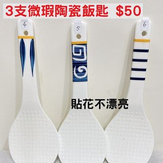 由 nancy.yo (刊登 ID 1381783285，圖片 1) 提交，位於 的 (類別：)，說明：。