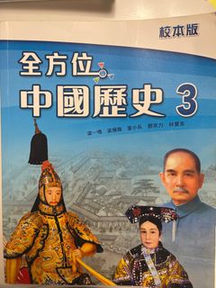 （分類：）位於 。 由 tsuki0613 提交（商品編號 1381779027，圖片 1）。簡介： 。