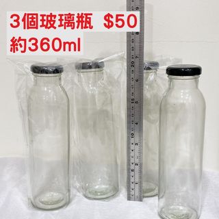 由 nancy.yo (刊登 ID 1381785827，圖片 1) 提交，位於 的 (類別：)，說明：。
