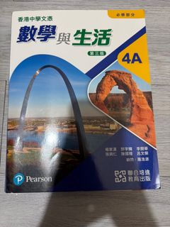 （分類：）位於 。 由 yo12344321 提交（商品編號 1381883991，圖片 1）。簡介： 。