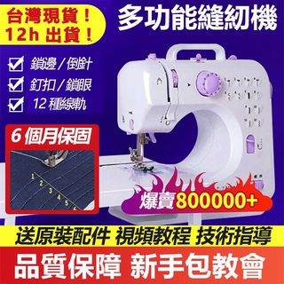由 amber__king (刊登 ID 1381879594，圖片 1) 提交，位於 的 (類別：)，說明：。