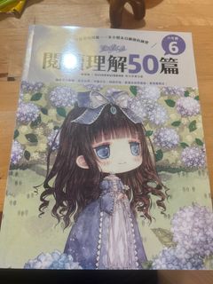 （分類：）位於 。 由 cc0608 提交（商品編號 1381755568，圖片 1）。簡介： 。
