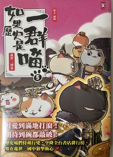 （分類：）位於 。 由 v_camp 提交（商品編號 1381708190，圖片 1）。簡介： 。