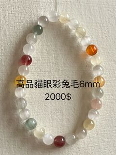 由 yuting1105 (刊登 ID 1381857723，圖片 1) 提交，位於 的 (類別：)，說明：。