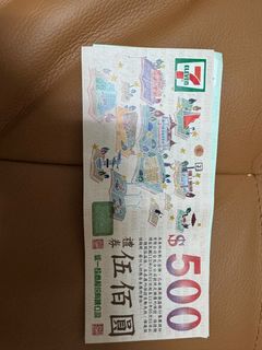 由 jihingyu (刊登 ID 1381777781，圖片 1) 提交，位於 的 (類別：)，說明：。